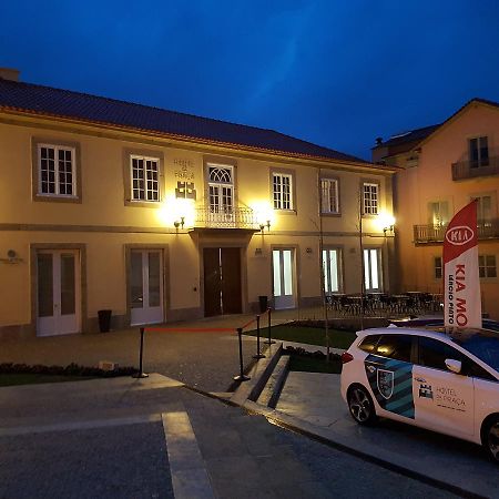 Hostel da Praça Santa Maria da Feira Extérieur photo